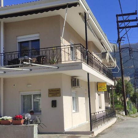 Eleni'S Rooms Ιωάννινα Εξωτερικό φωτογραφία